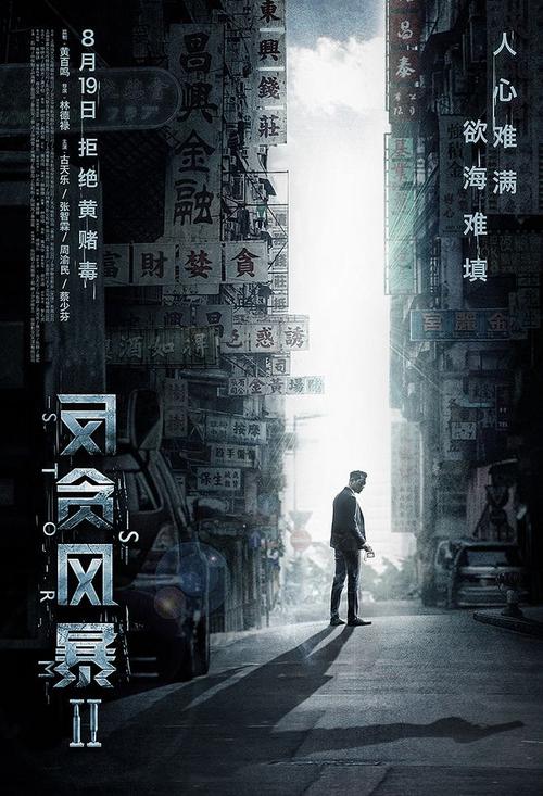 柏林媒体设计学院学历学位认证