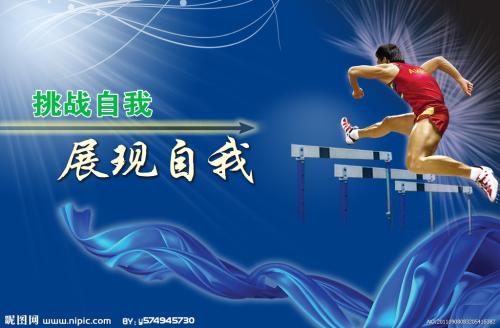 办房产他项多少钱