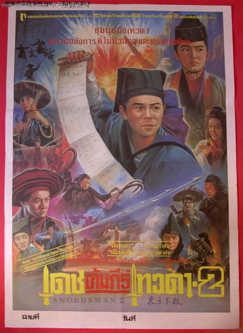 办理奥特拜因大学文凭毕业证